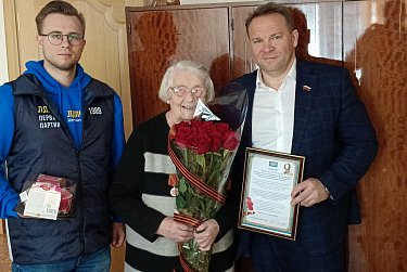 Продовольственная карточка помогла выжить